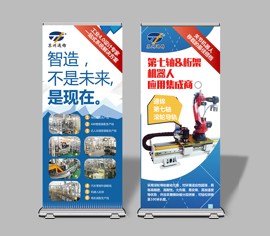 【展會(huì)專場(chǎng)】蘇州通錦誠(chéng)邀您參觀2019國(guó)際（合肥）節(jié)能與新能源汽車(chē)展覽會(huì)