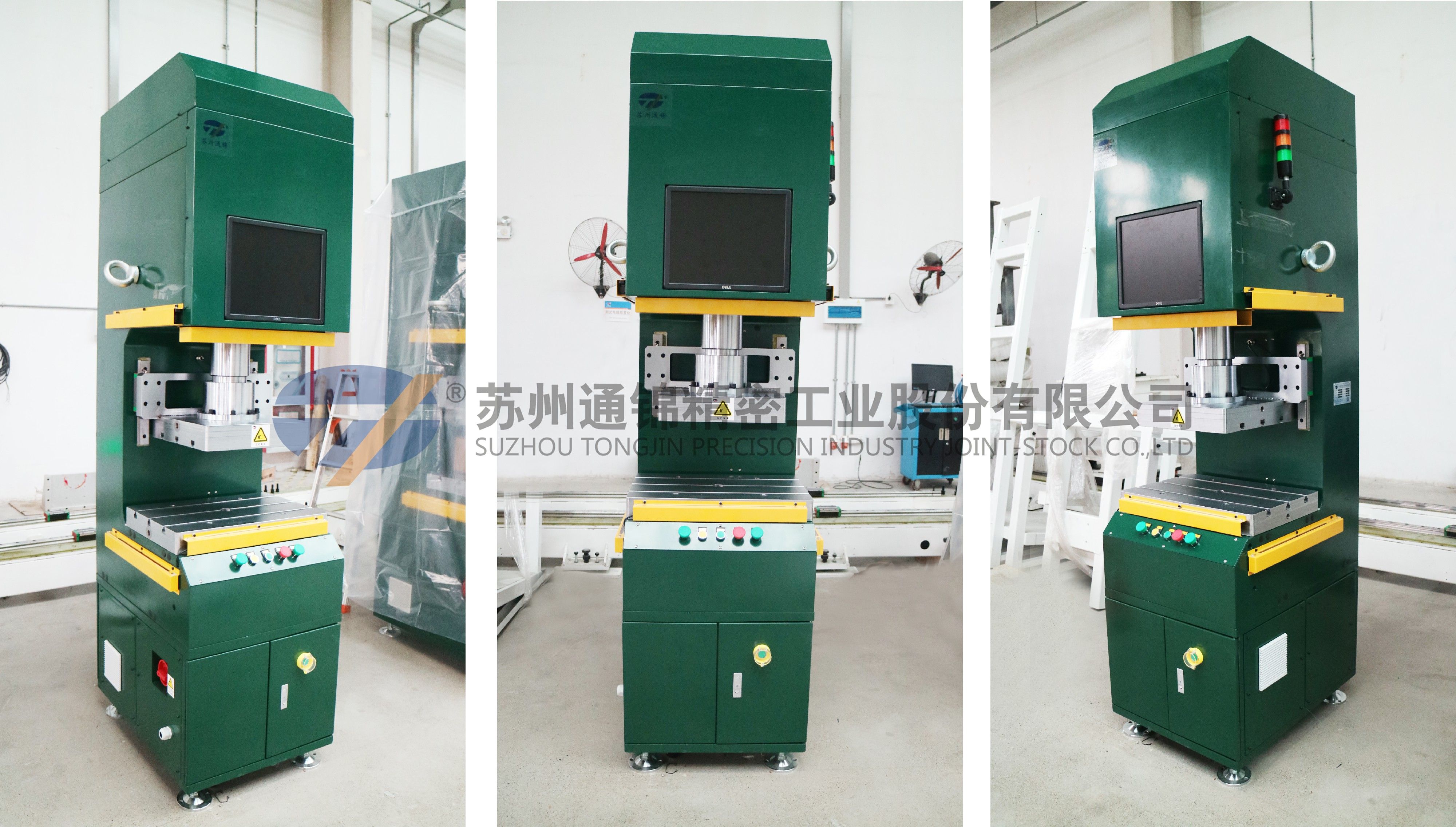 電腦式伺服壓裝機案例