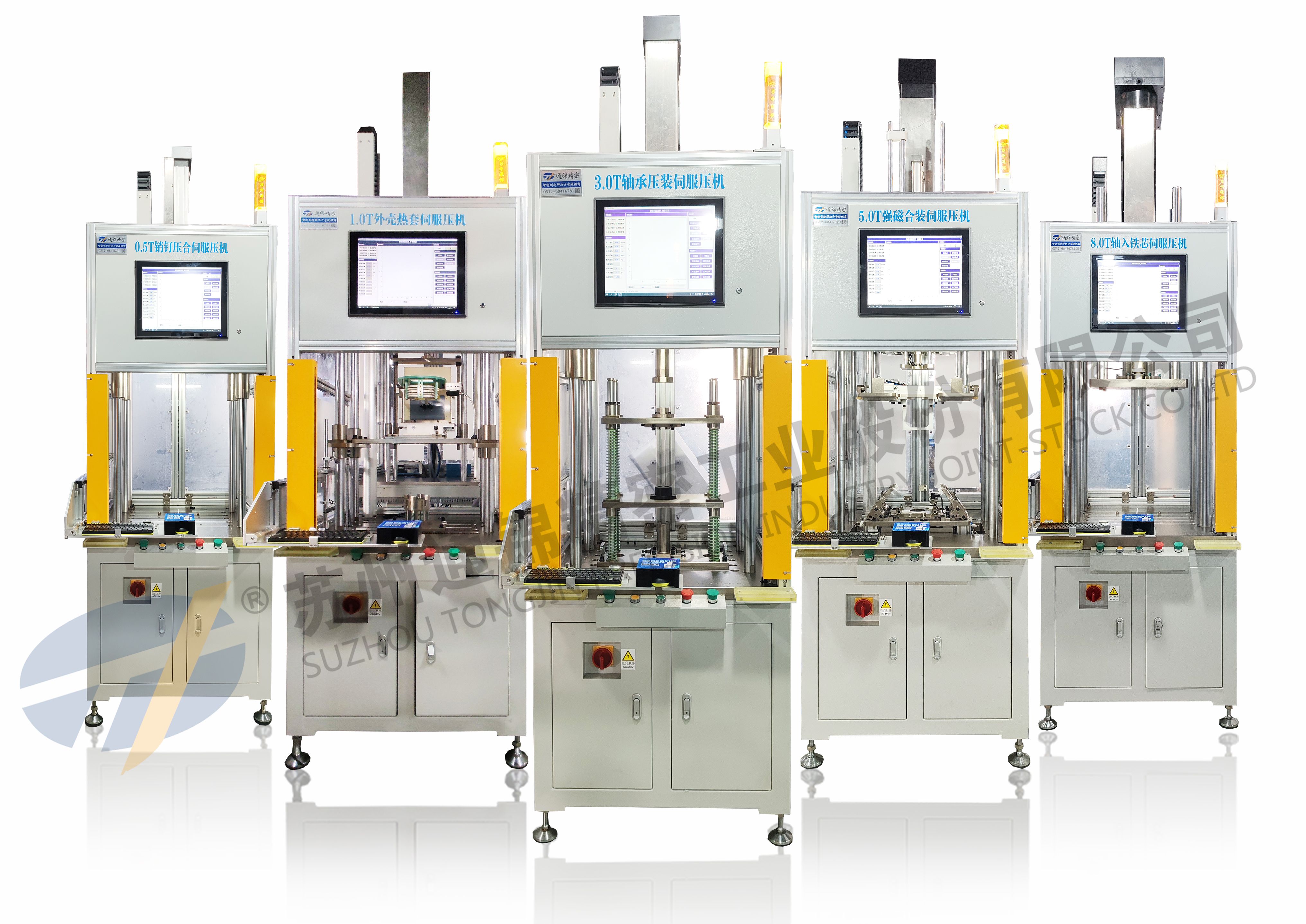 高密度過盈配合壓裝系統(tǒng) 高密度過盈配合壓裝系統(tǒng)