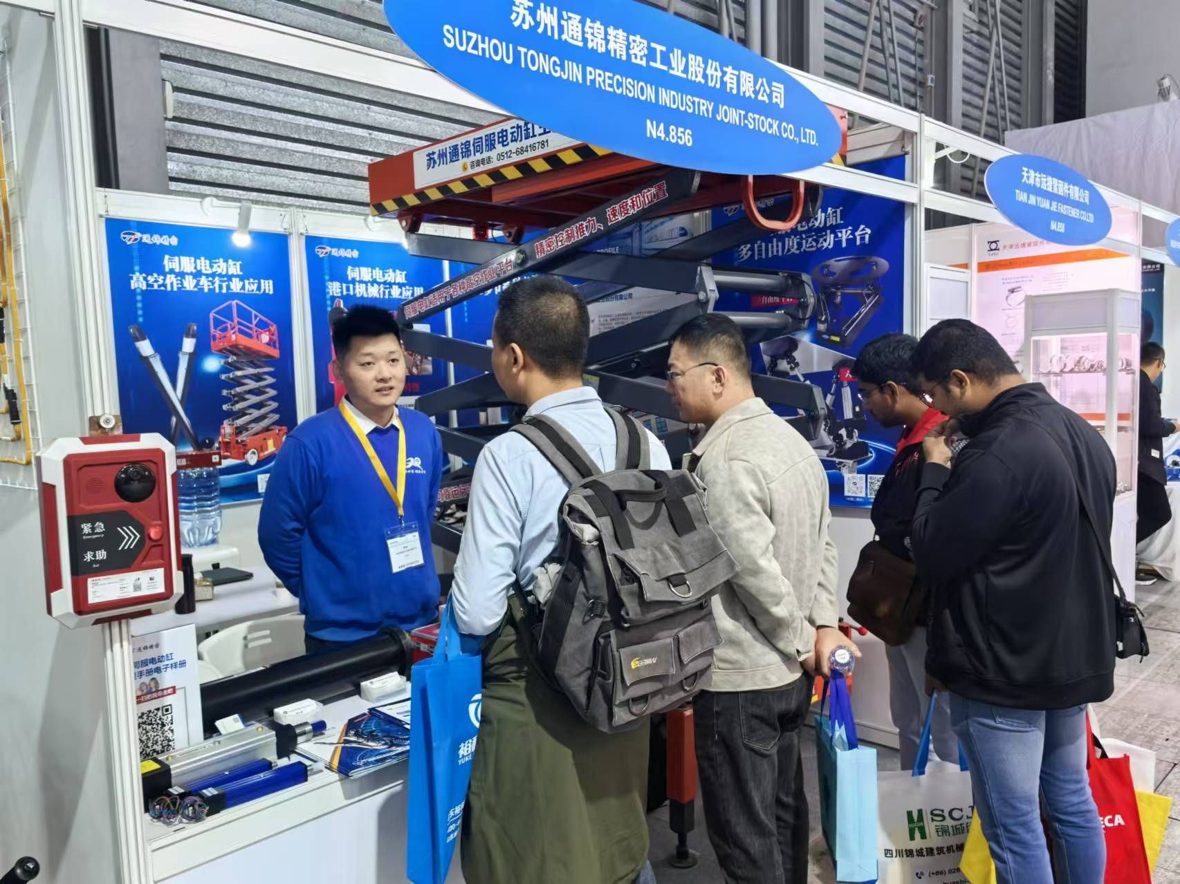 展會(huì)報(bào)道 |【bauma CHINA 2024】通錦精密“重”磅登場(chǎng)！