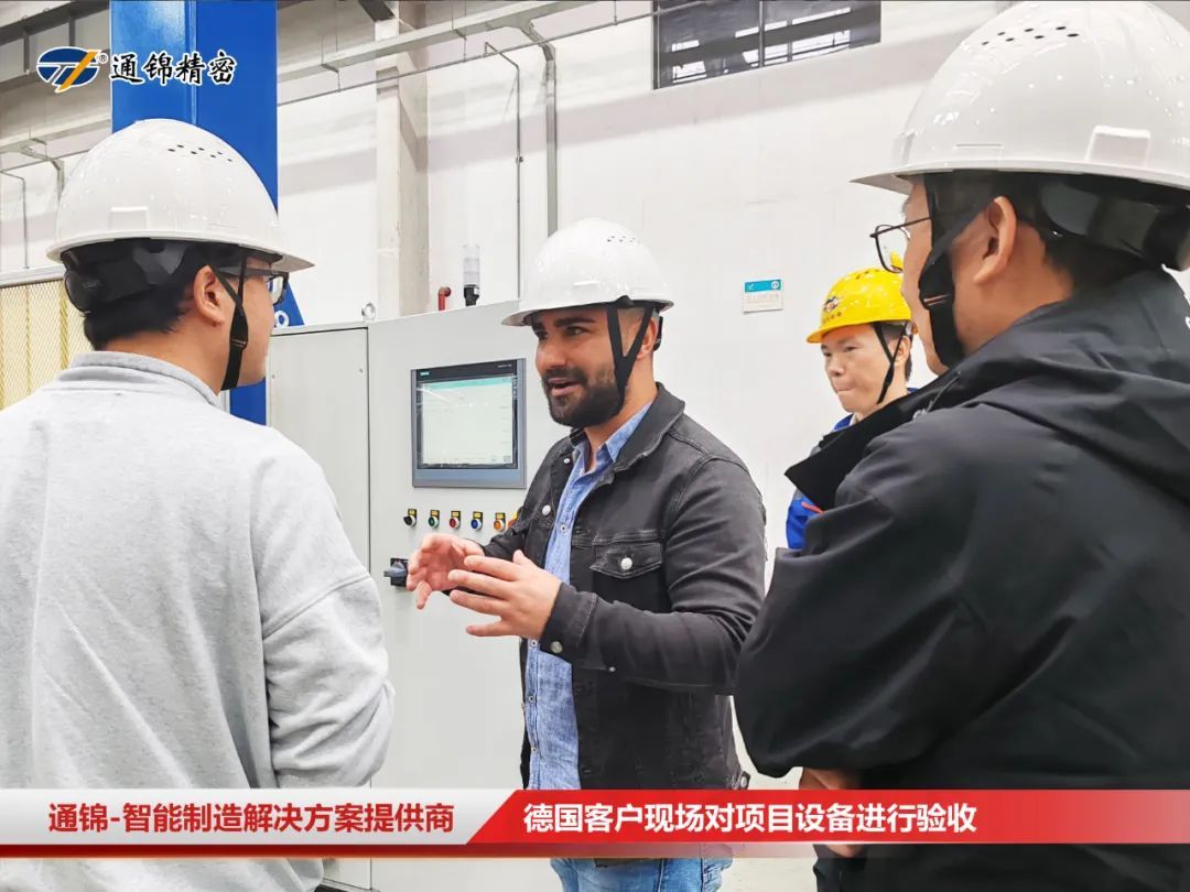 德國客戶來訪 | 火車輪機(jī)床自動(dòng)化上下料總裝線現(xiàn)場驗(yàn)收ing