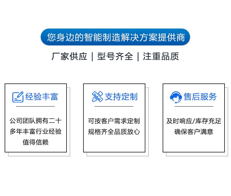 通錦重載型六自由度平臺-多領(lǐng)域仿真測試的高精度利器