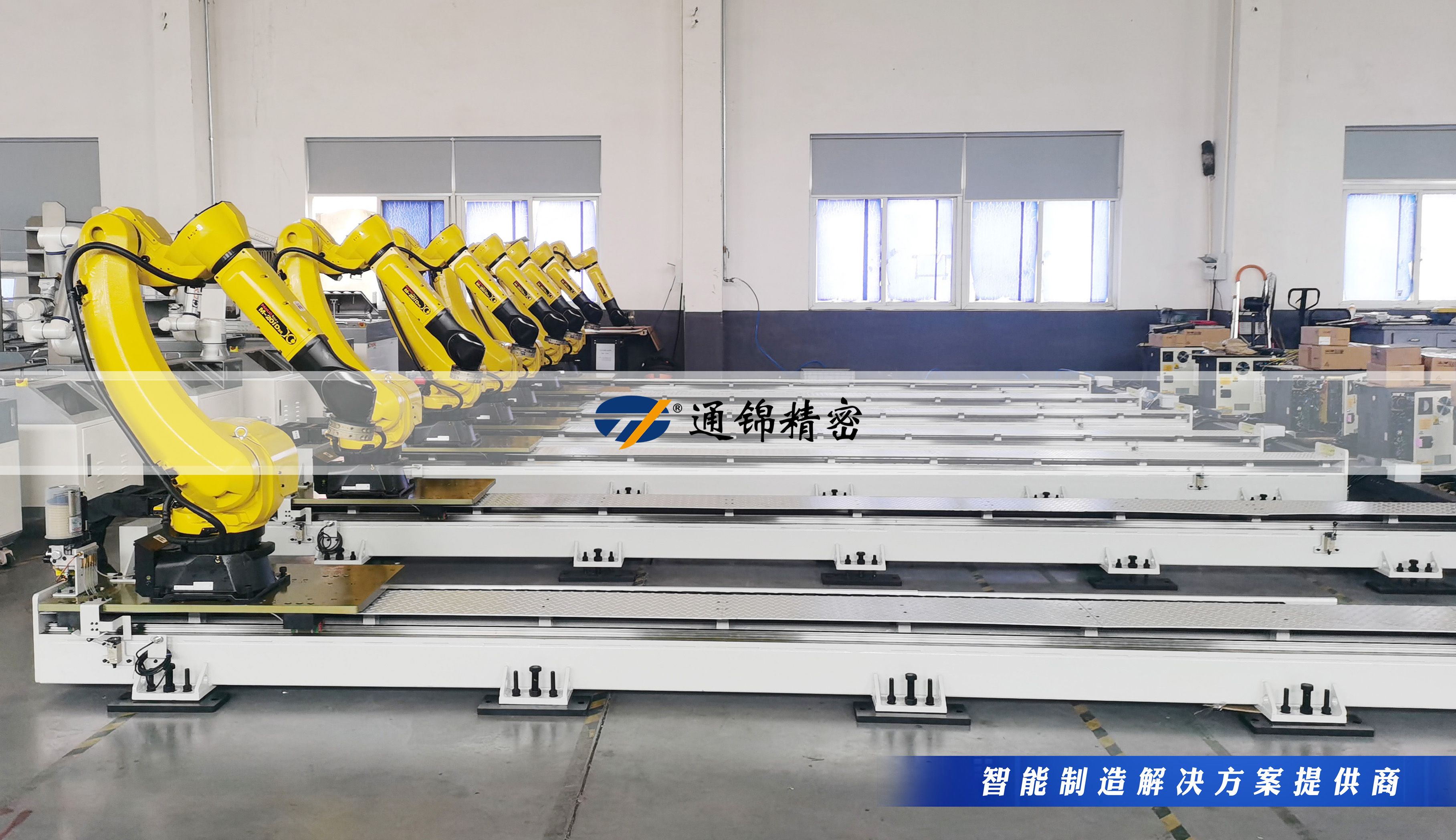 一軸激活六軸，讓機(jī)器人跑起來(lái)，效率倍增！