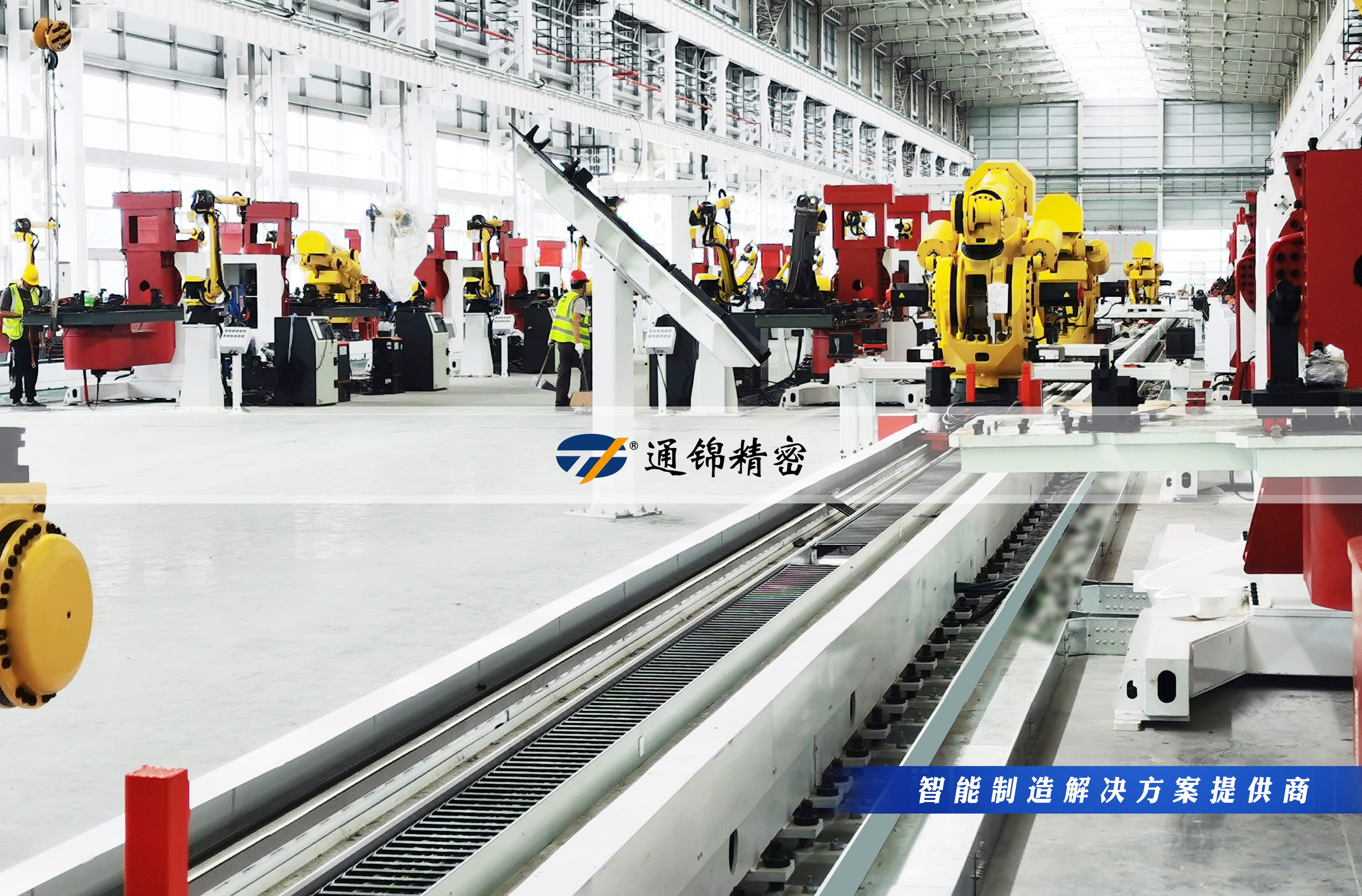 一軸激活六軸，讓機(jī)器人跑起來(lái)，效率倍增！