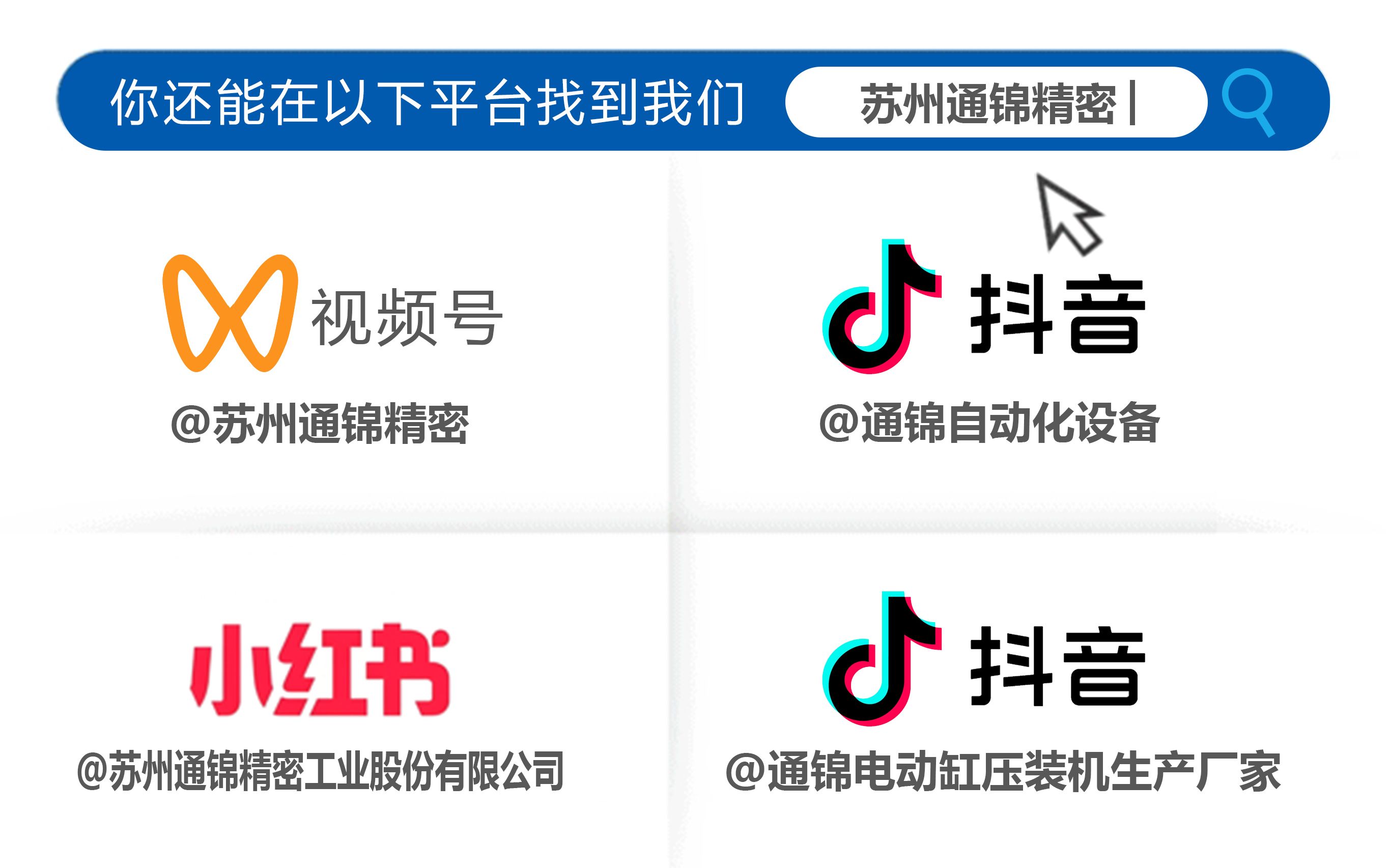 一軸激活六軸，讓機(jī)器人跑起來(lái)，效率倍增！