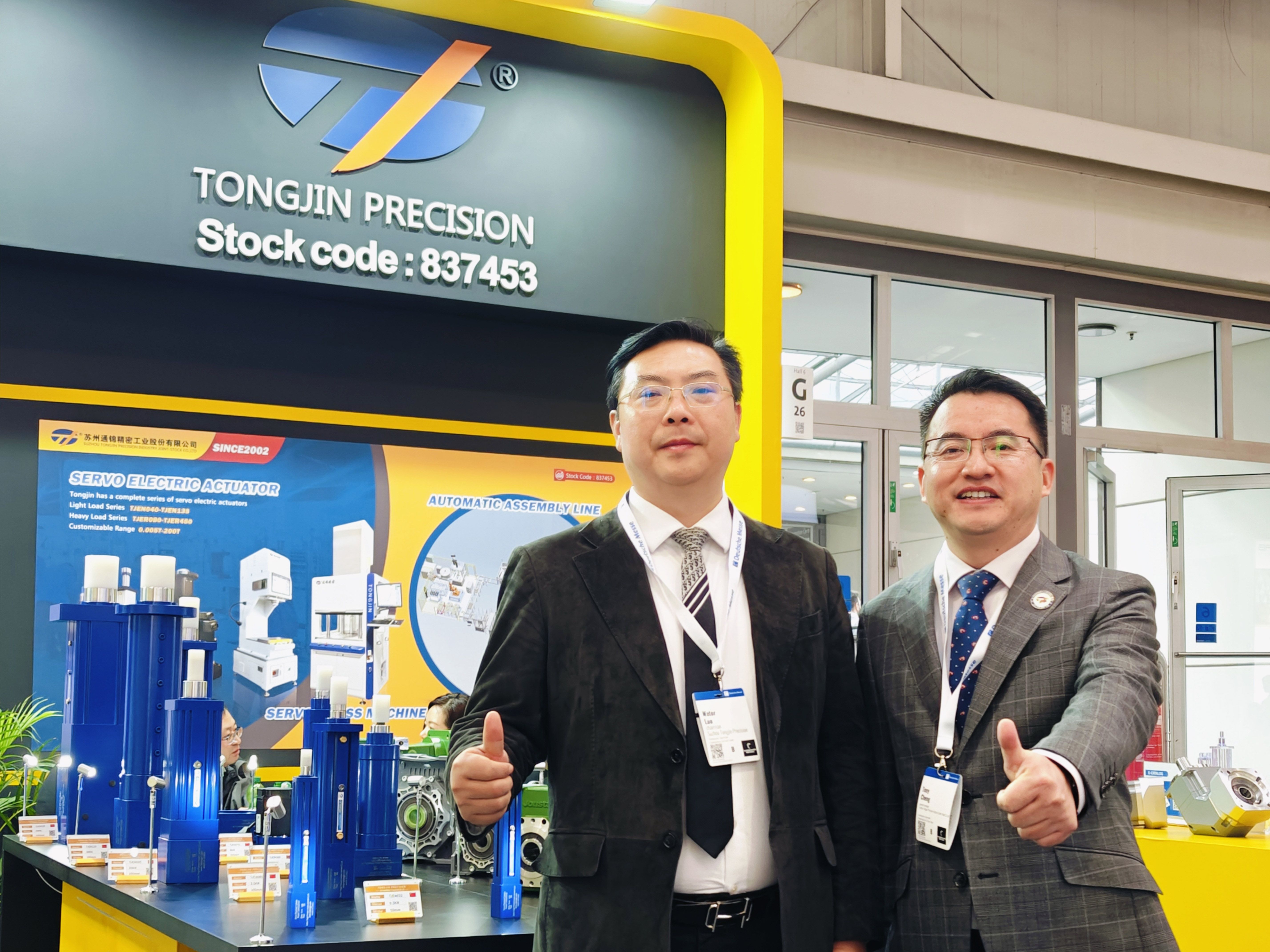 國際展訊 | 通錦Hannover Messe2025? 正在進行時...