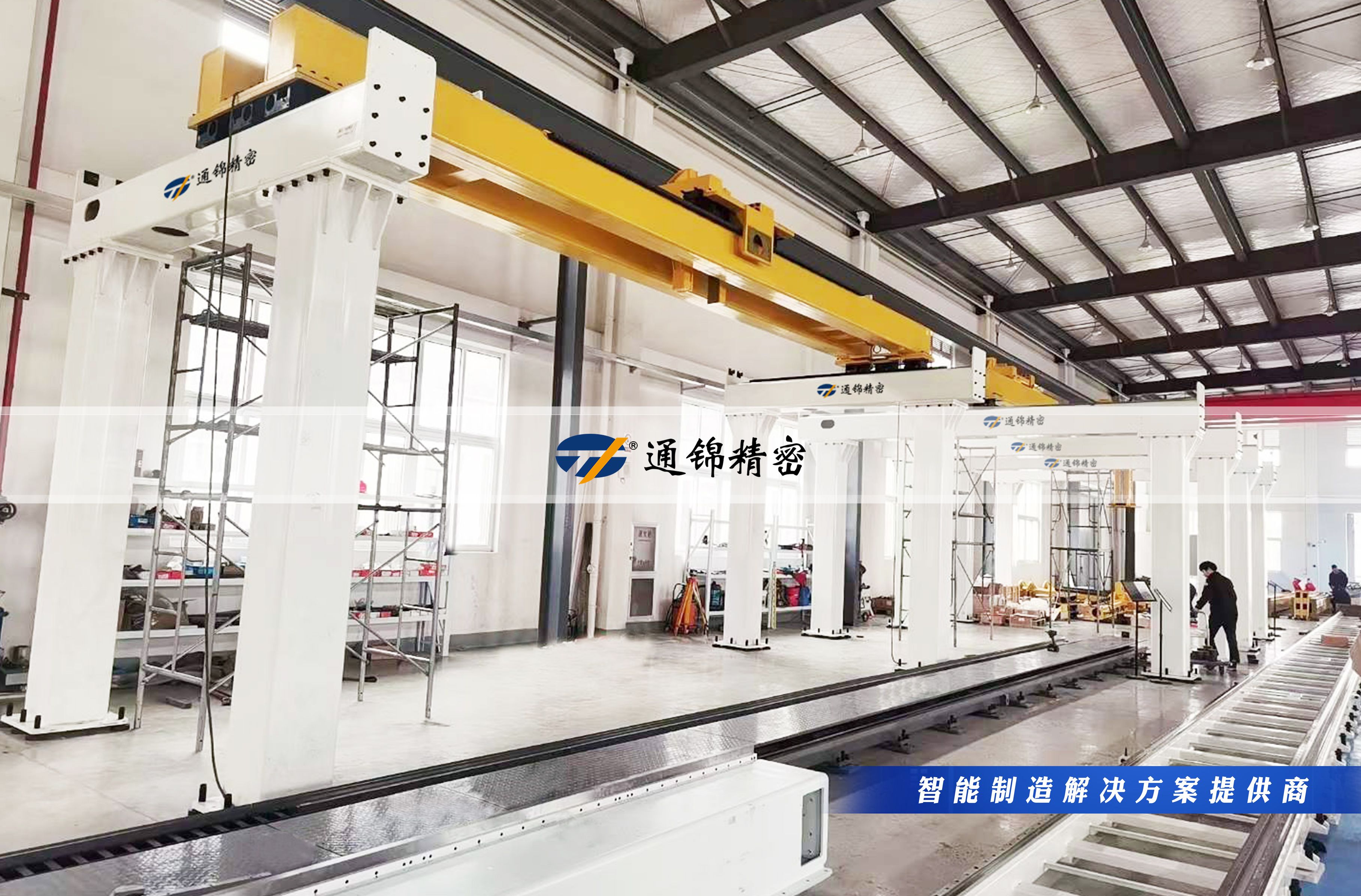 您的生產線，該換‘超級助手’了！