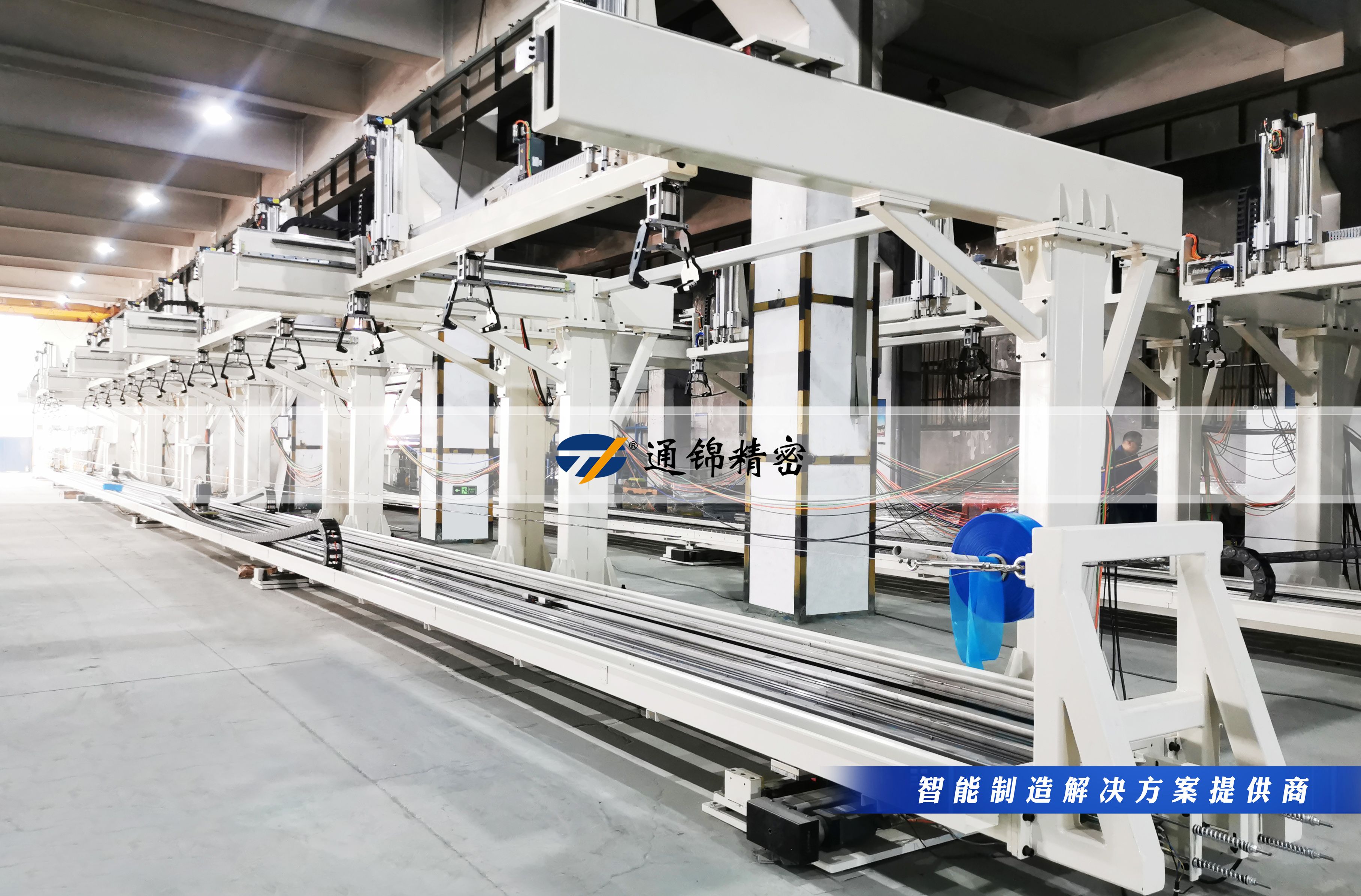 您的生產線，該換‘超級助手’了！