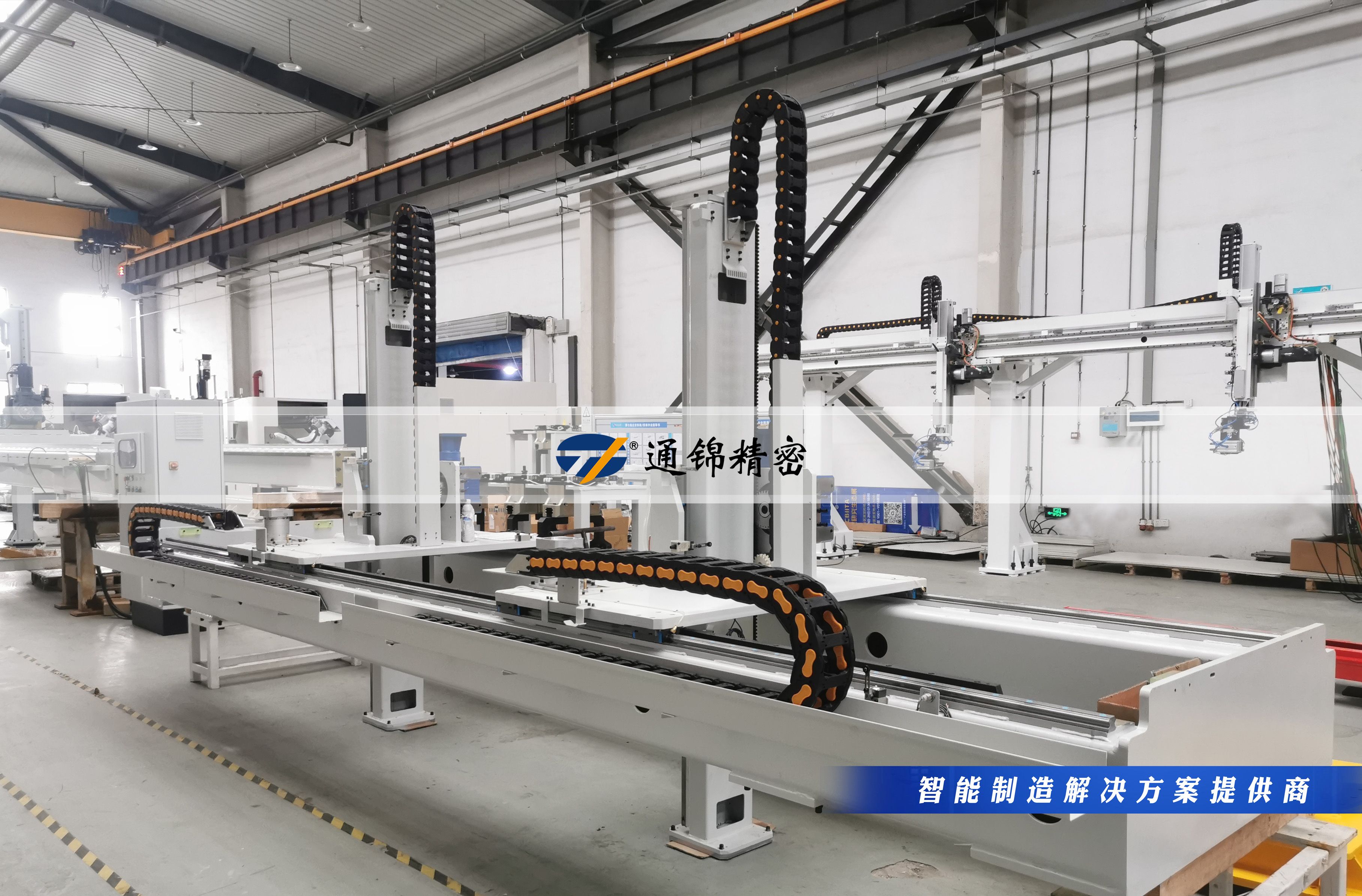 您的生產線，該換‘超級助手’了！