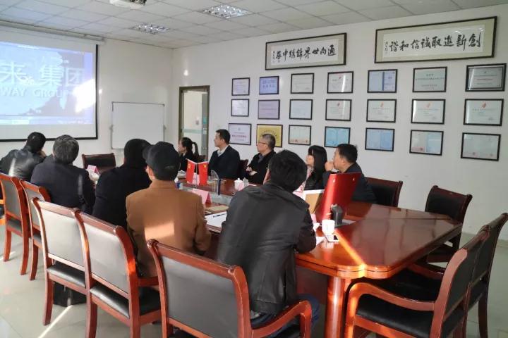 高新區(qū)機(jī)電商會考察蘇州通錦精密工業(yè)股份有限公司