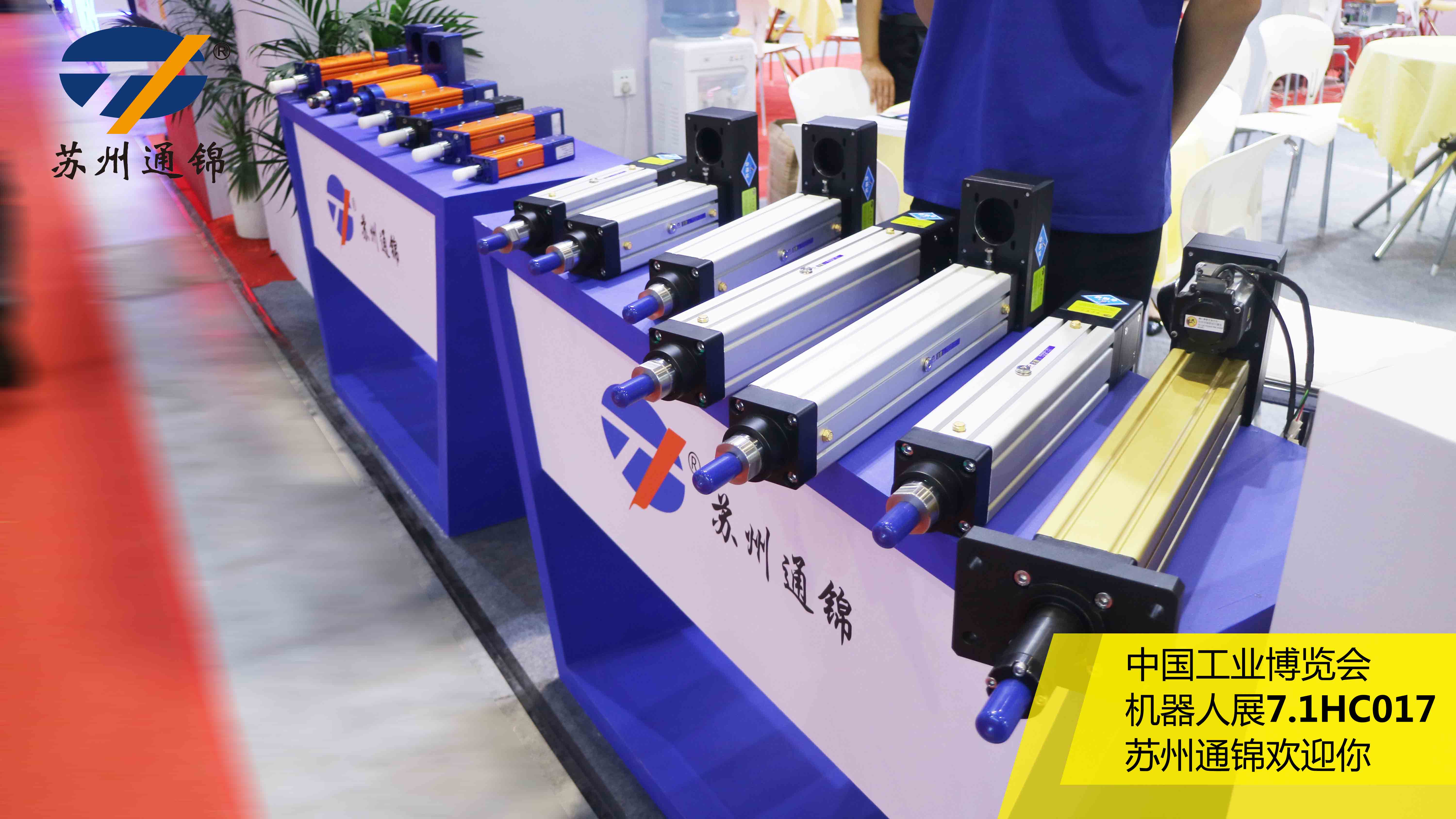 直擊現(xiàn)場(chǎng) | 蘇州通錦工博會(huì)進(jìn)行時(shí) 直擊現(xiàn)場(chǎng) | 蘇州通錦工博會(huì)進(jìn)行時(shí)